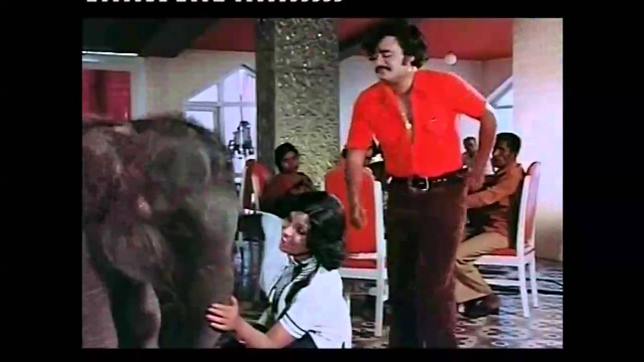 Appane Appane poster