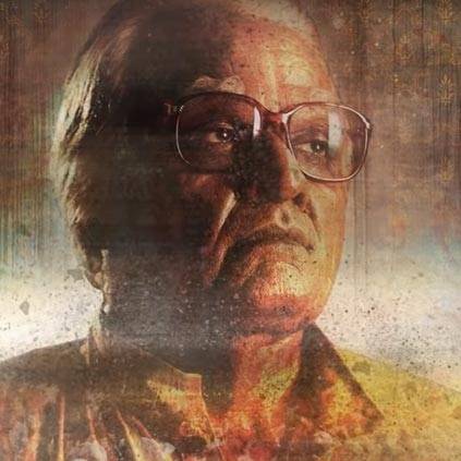 Ayya poster