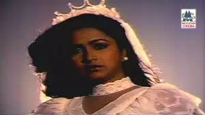 Raja Magal Roja Magal Sad poster