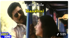 Laila Laila poster