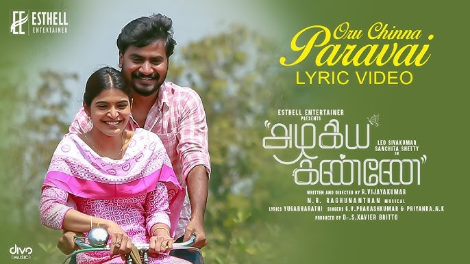 Oru Chinna Paravai Song Lyrics – Azhagiya Kanne poster