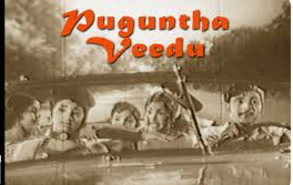 Maadi Veettu Ponnu poster