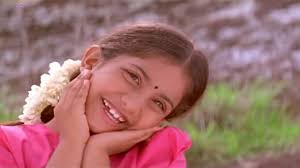 Vaanil Vennila poster