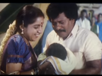 Enna Petha Rasa (Male) poster