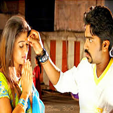 Yammadi Aathadi poster