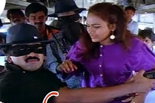 Enna Paduvathu poster