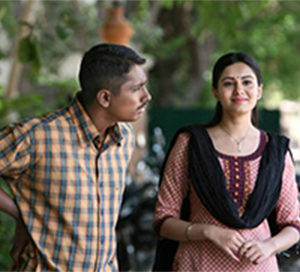 Yaar En Manama poster