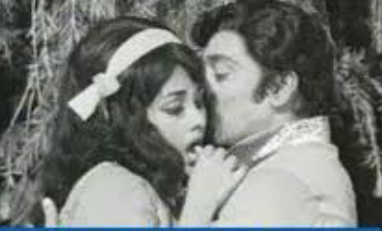 Radha Radha poster