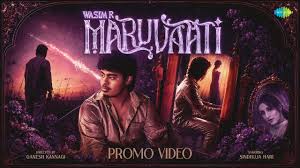 Maruvaati poster