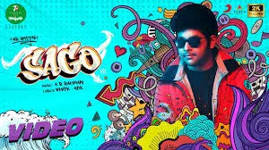 Sago poster