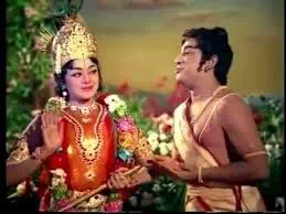 Gopiyar Konjum Ramana poster