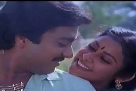 Enathu Vizhi poster