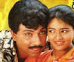 Kattaaya Kadhal poster
