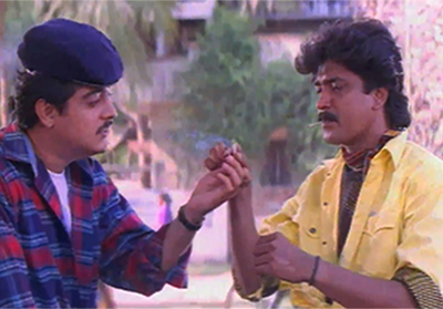 Marimuthu Marimuthu poster