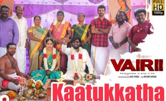 Kaatukkatha poster