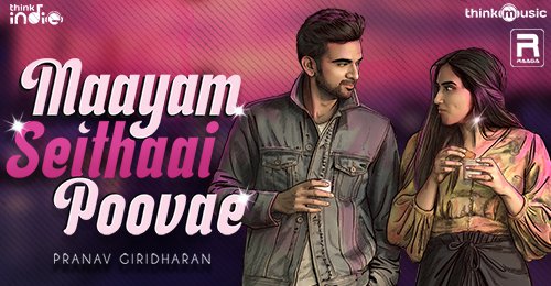 Maayam Seithaai Poove poster
