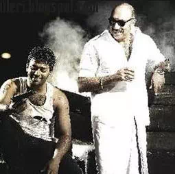 Aandipatti poster