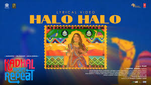 Halo Halo poster