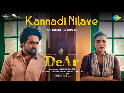 Kannadi Nilave poster