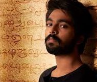 Tamizhai Yetriduvom poster