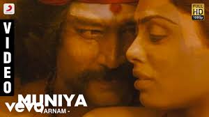 Muniya poster
