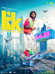 Love Insurance Kompany poster