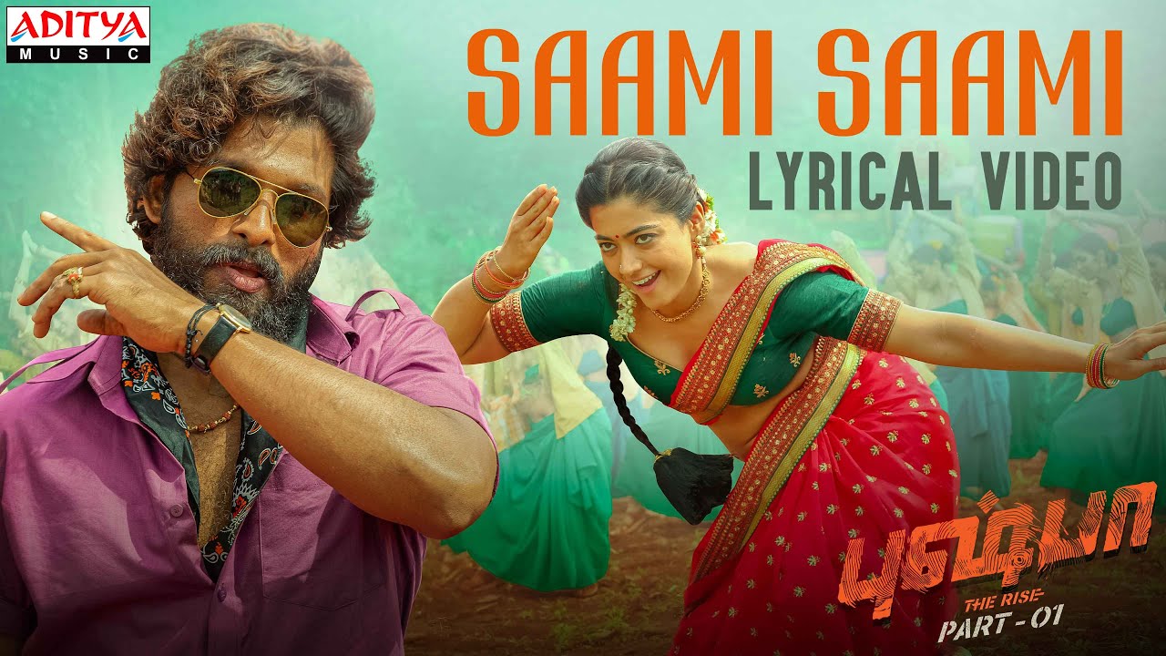 Saami Saami poster
