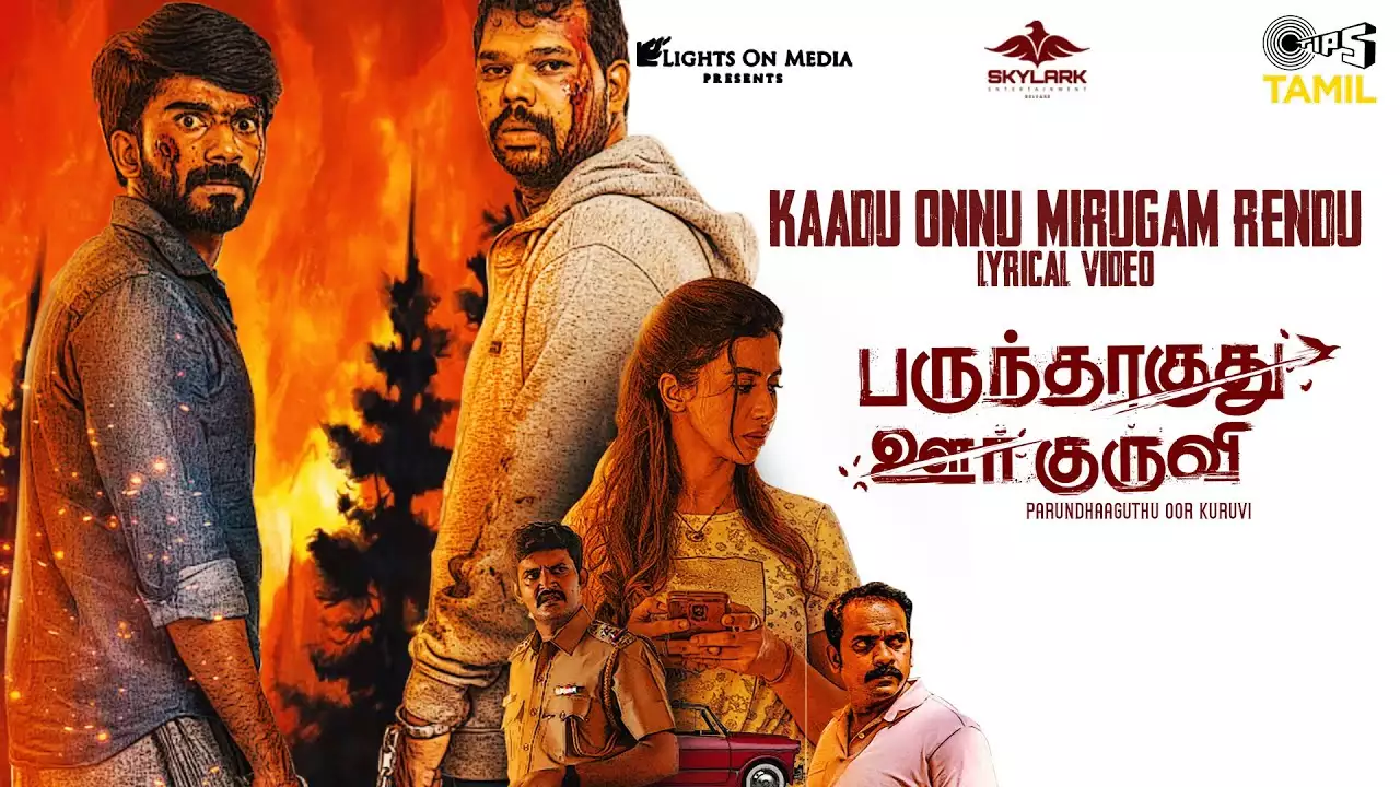 Parundhagadhu Oor Kuruvi poster