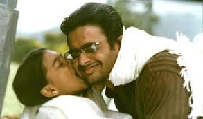 Oru Deivam Thantha Poove (Male) poster