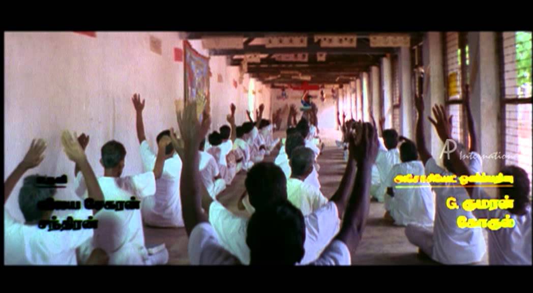 Anbey Manithan poster