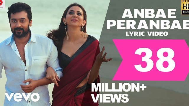 Anbae Peranbae poster