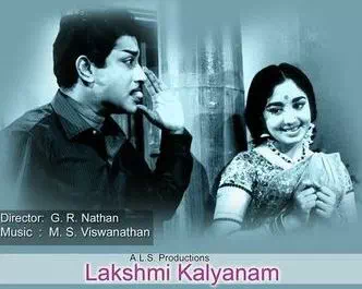 Poottale Unnaiyum poster