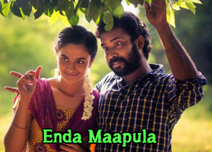 Enda Mapla poster