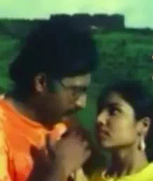 Idhayam Idhayam Inaikirathe poster