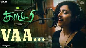 Vaa poster