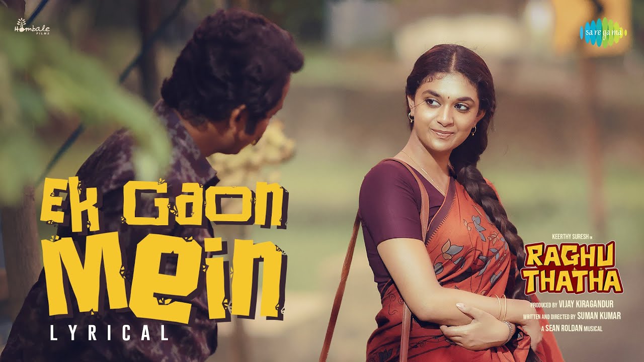 Ek Gaon Mein poster