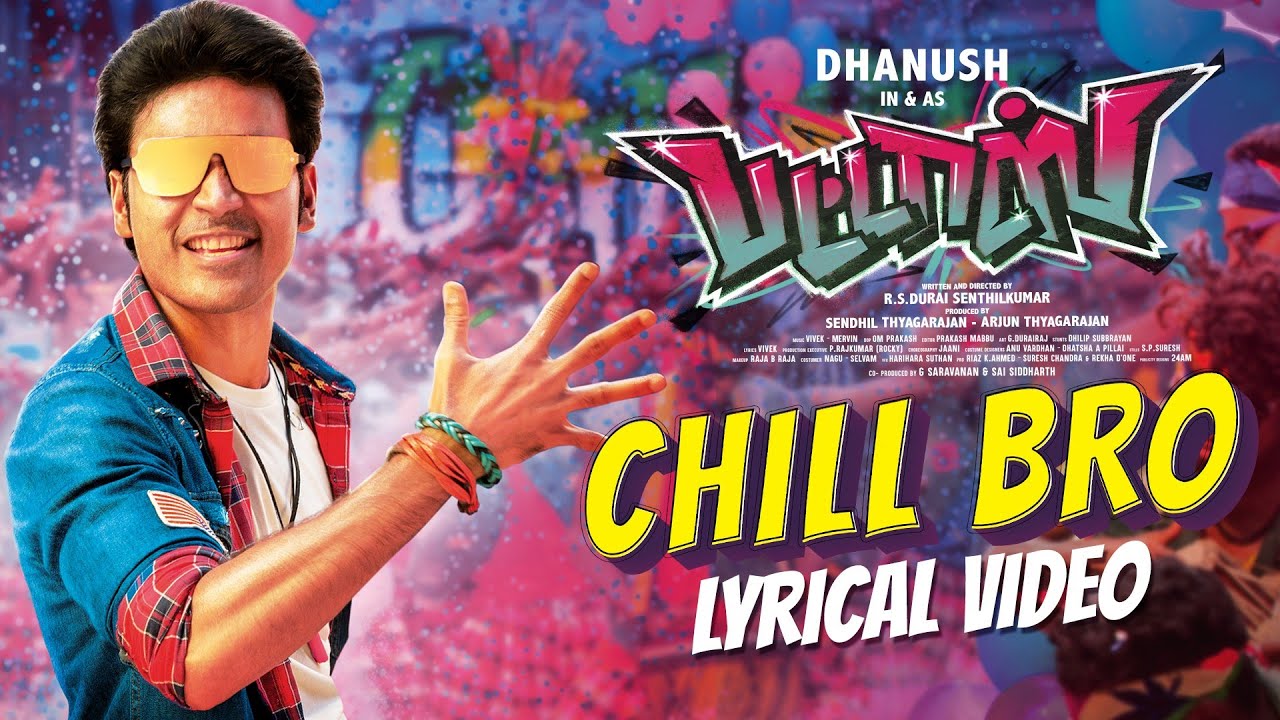 Chill Bro poster