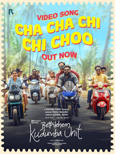 Cha Cha Chi Chi Choo poster