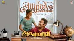 Allipoove poster