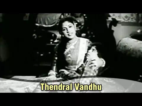 Thendral Vandhu Veesaadho poster