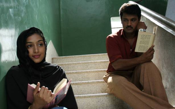 Alagu Mugam poster