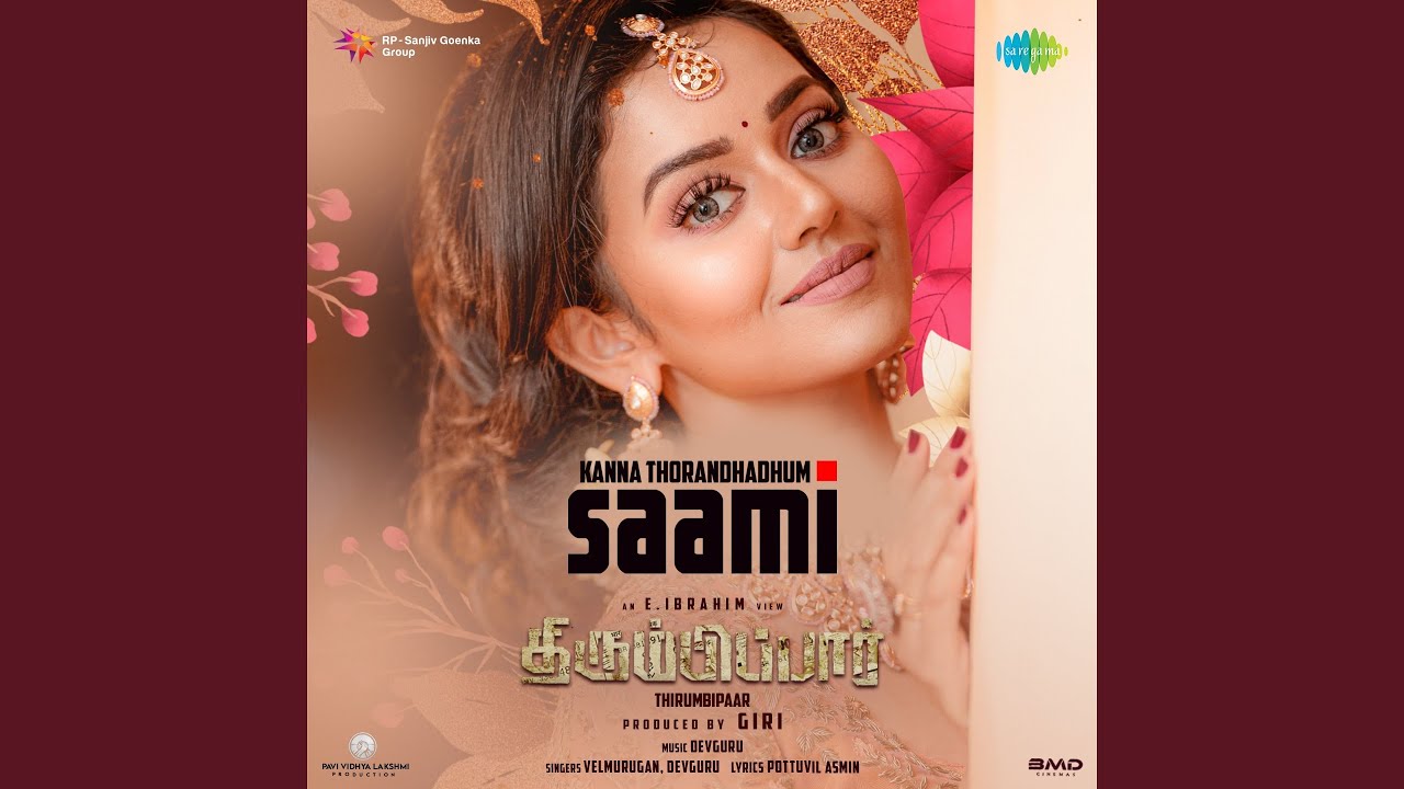 Kanna Thorandhadhum Saami poster