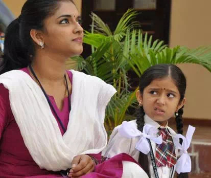 Kalaiyile Malai Vanthathu poster