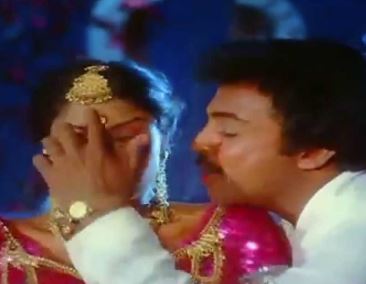 Neram Thaan Aaguthu poster