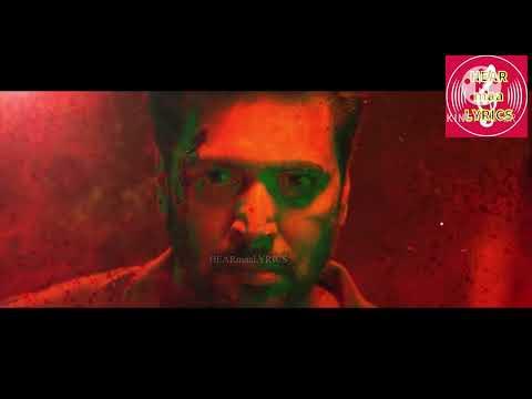 Pirrai Vara Ezunthen (Fear Beat) poster