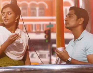 Mailaanjiye poster