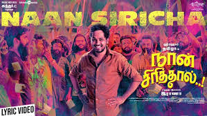 Naan Sirithal poster