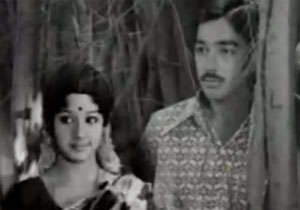 Aadi Velli poster