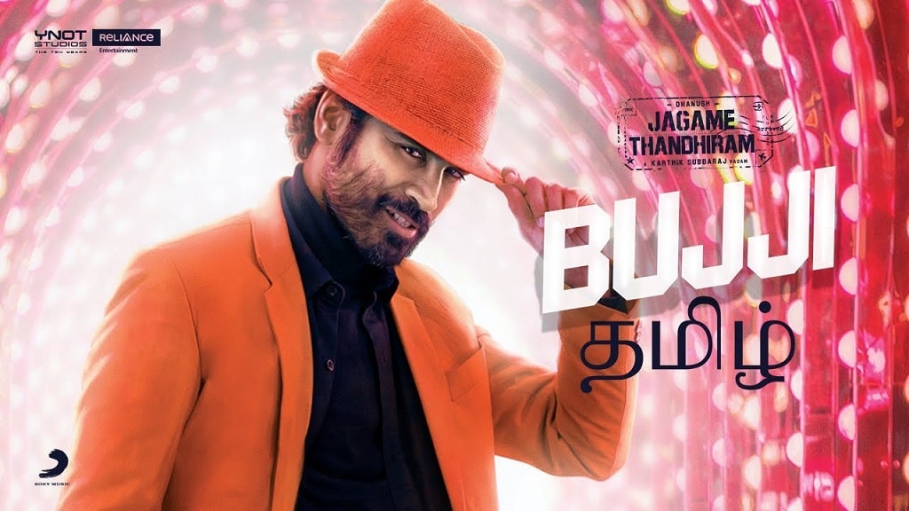 Bujji poster