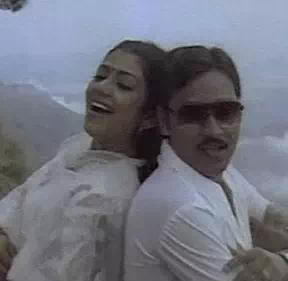 Azhagiya Vizhigalil poster